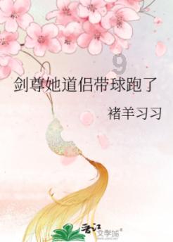 精灵女王的礼物