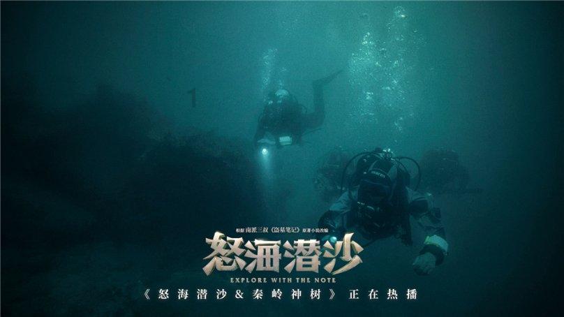手机qq怎么看注册时间手机qq看注册时间方法游戏画面