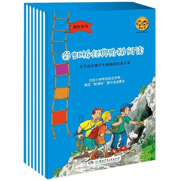 极限挑战2048