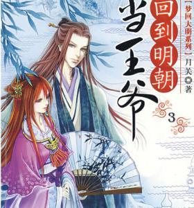 守岁是什么?,解决疑难问题