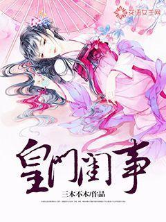 悟空降妖