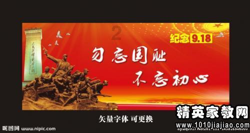 芭比的电影灵感