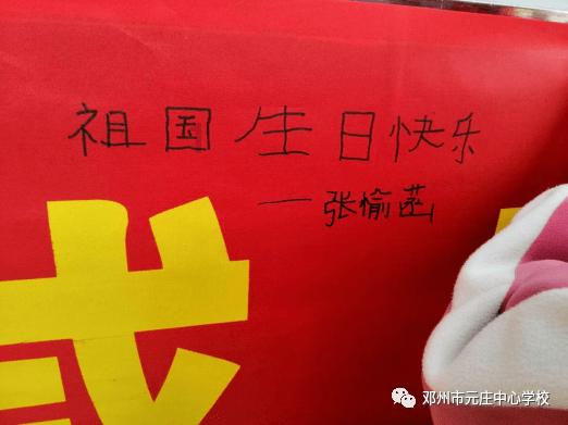 《斗罗大陆》情敌众多，小舞为何不嫉妒荣荣？游戏画面