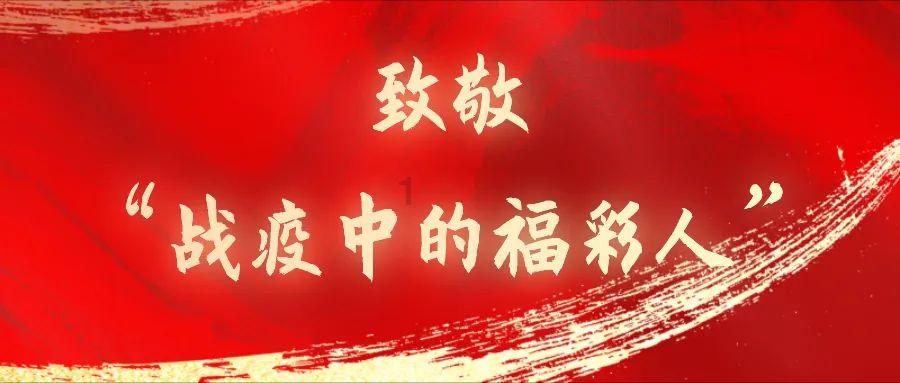 逃离沙丘
