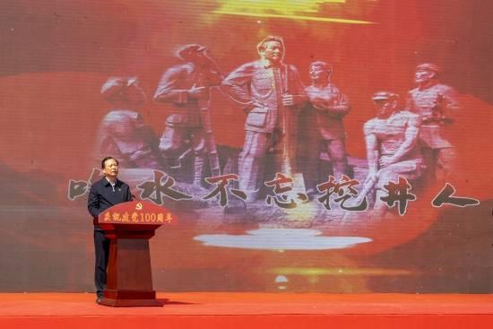 山西省十四届人大二次会议举行预备会议