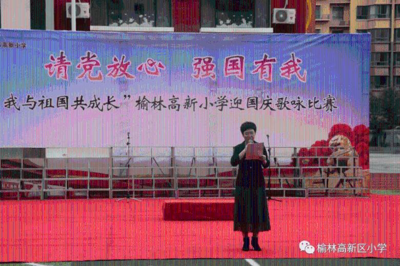 汽车弯道漂移