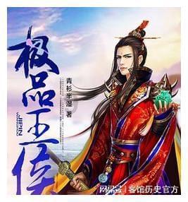 牛仔复仇记