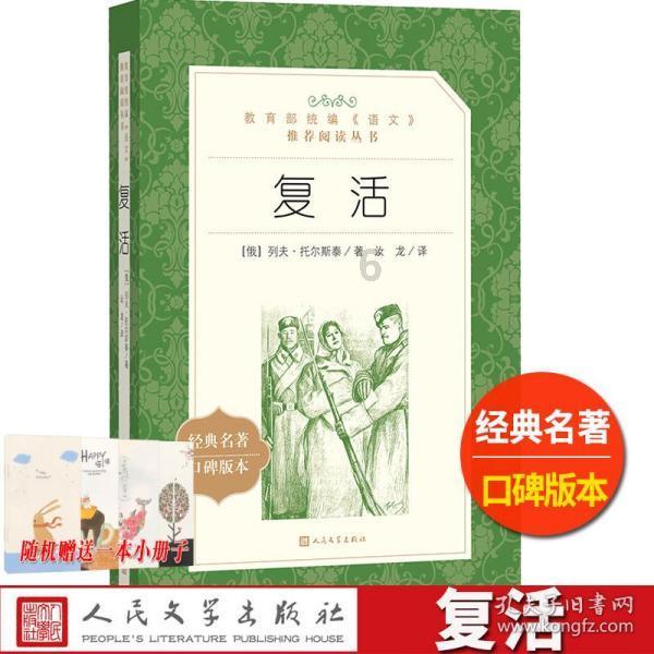 燃烧吧大脑装瓶子游戏