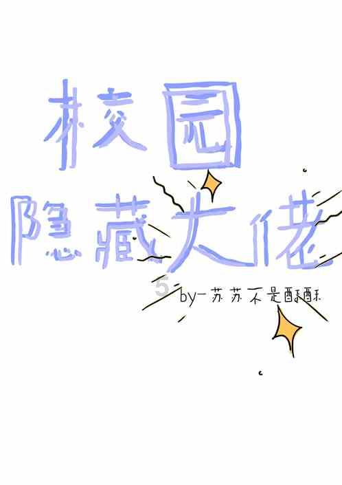 劳塔罗锦上添花！国米客场1-0战胜佛罗伦萨